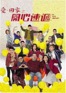 假面骑士W衍生作品